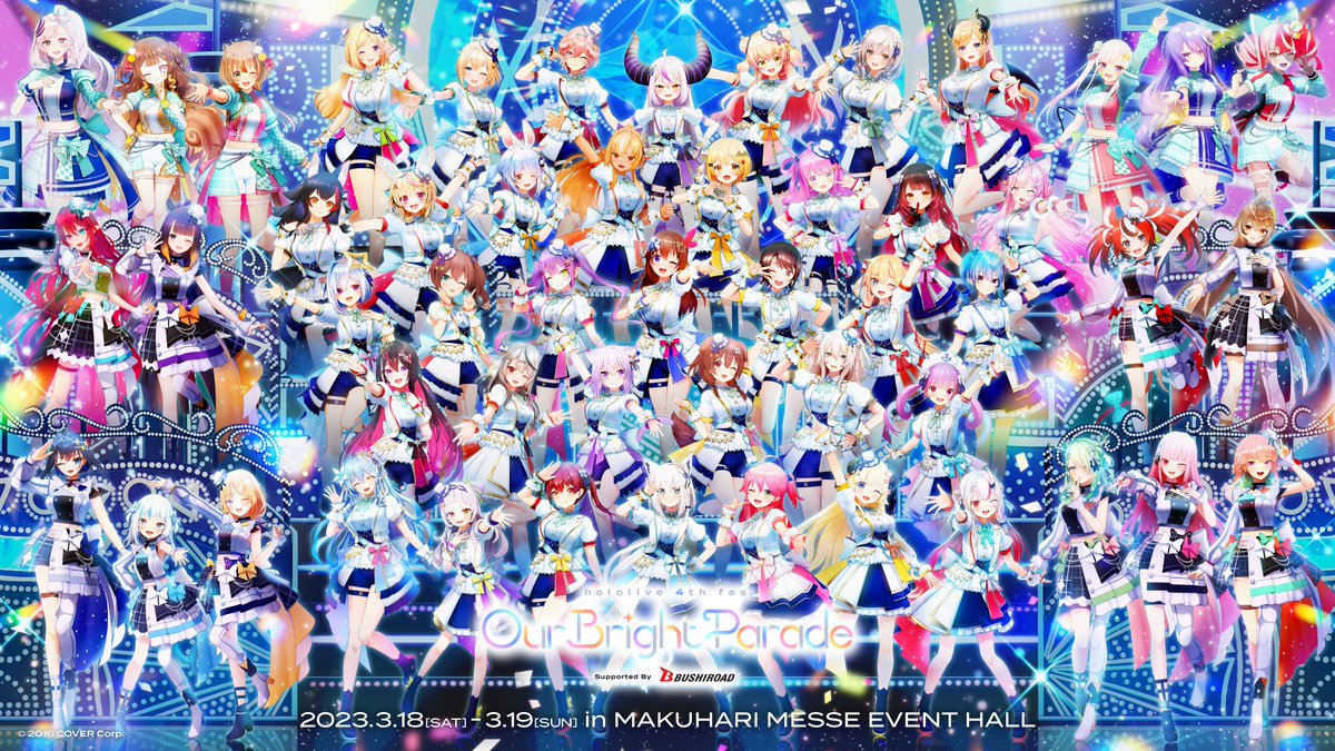Hololive Original Songs